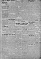 giornale/TO00185815/1915/n.47, 4 ed/002